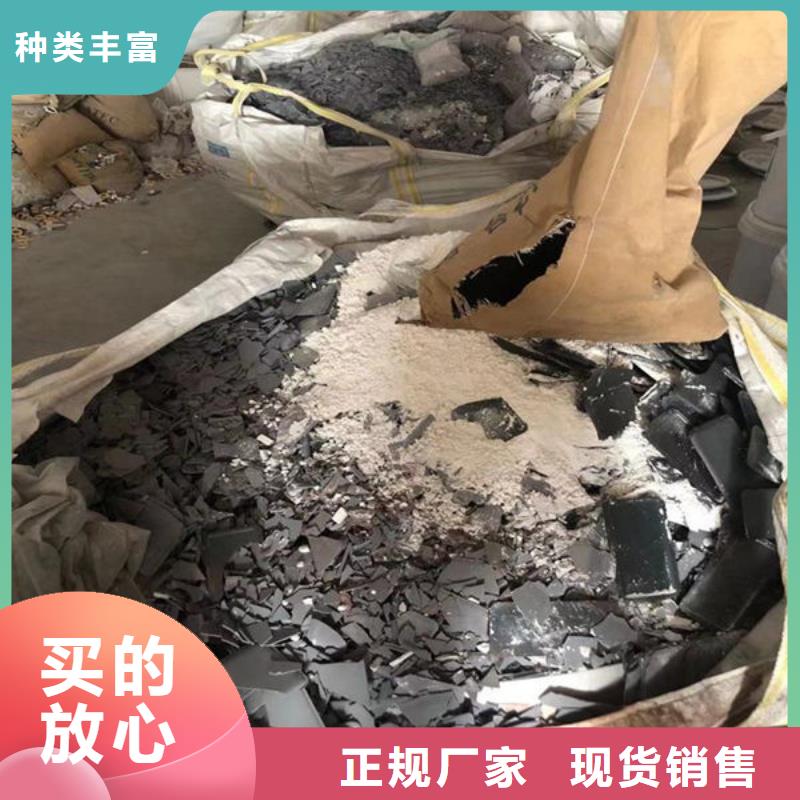 氧化锆氧化铝回收太阳能光伏板专业回收