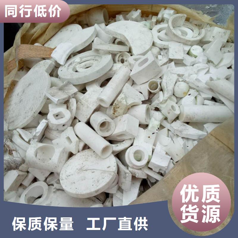 氧化锆氧化铝实力雄厚