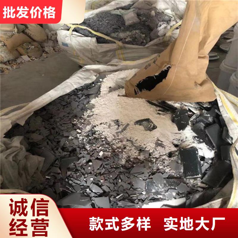 氧化锆氧化铝-回收光伏板上门估价