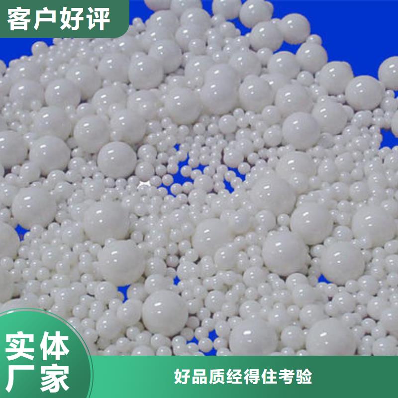氧化锆氧化铝-回收光伏板上门估价