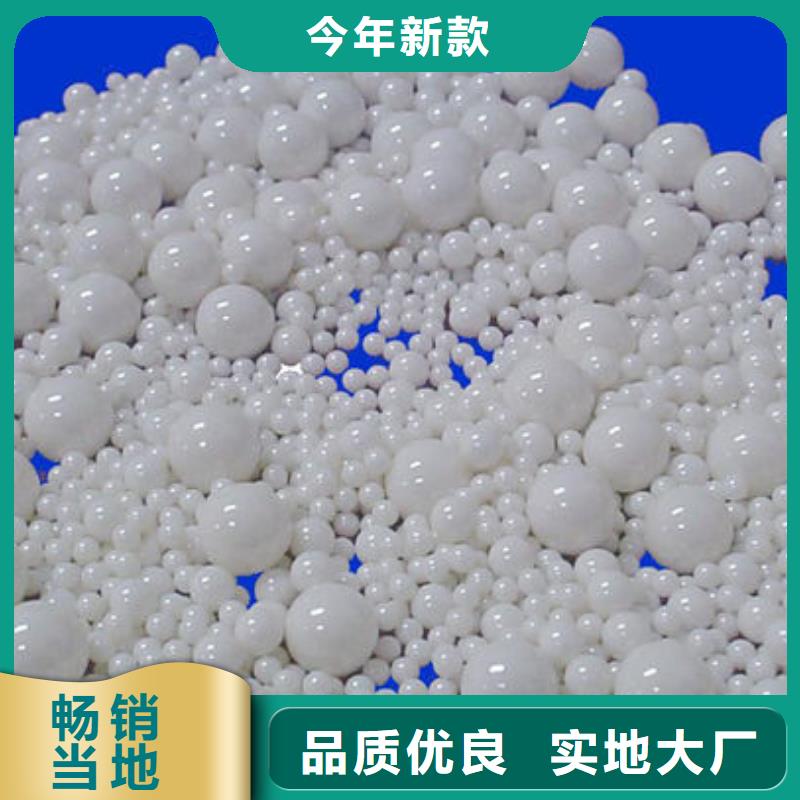 【氧化锆氧化铝】回收太阳能光伏板现金支付