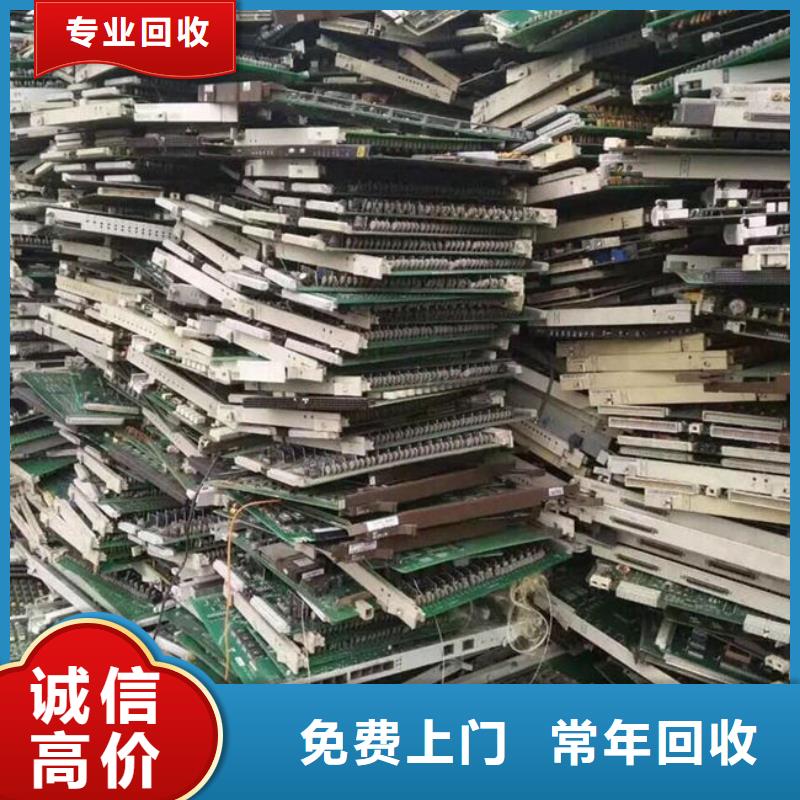 珠海市三灶镇led显示屏回收价格