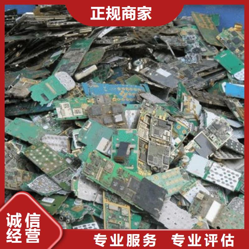  电路板渠道正规