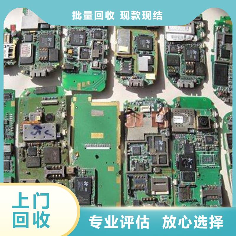珠海市联港工业区
led灯箱回收价格