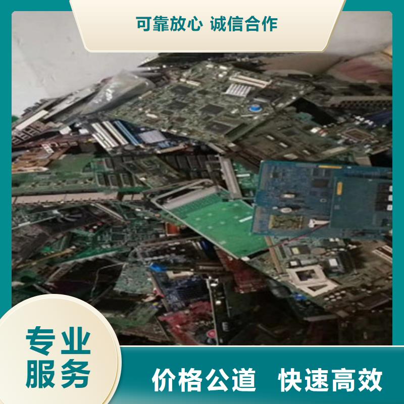 珠海市三灶镇led显示屏回收价格