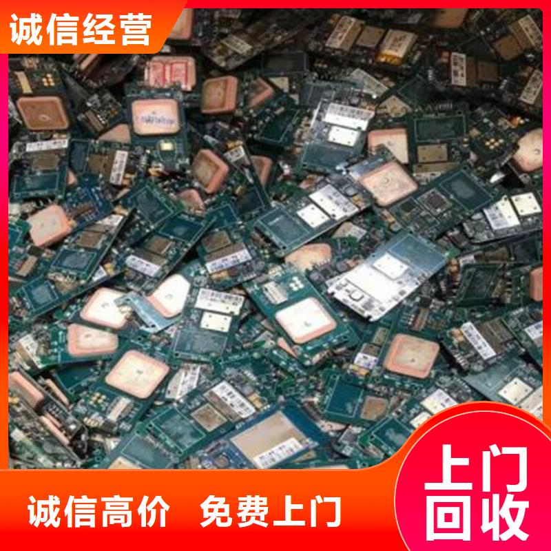  电路板渠道正规