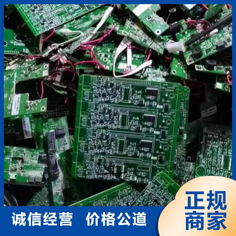 珠海市三灶镇led显示屏回收价格