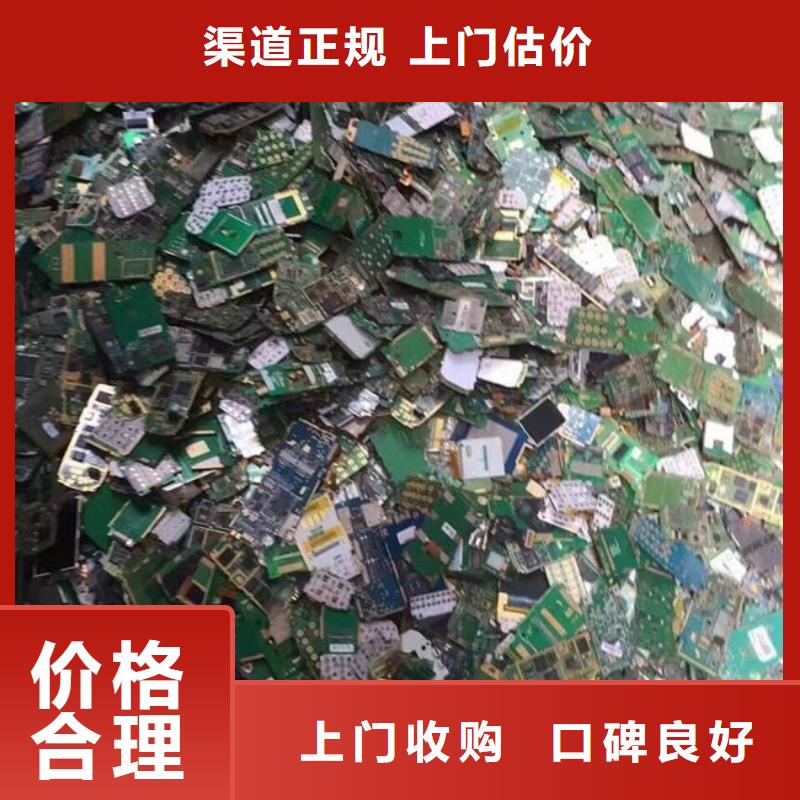 led灯箱回收商家