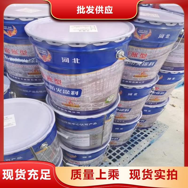 防火材料售后服务完善
