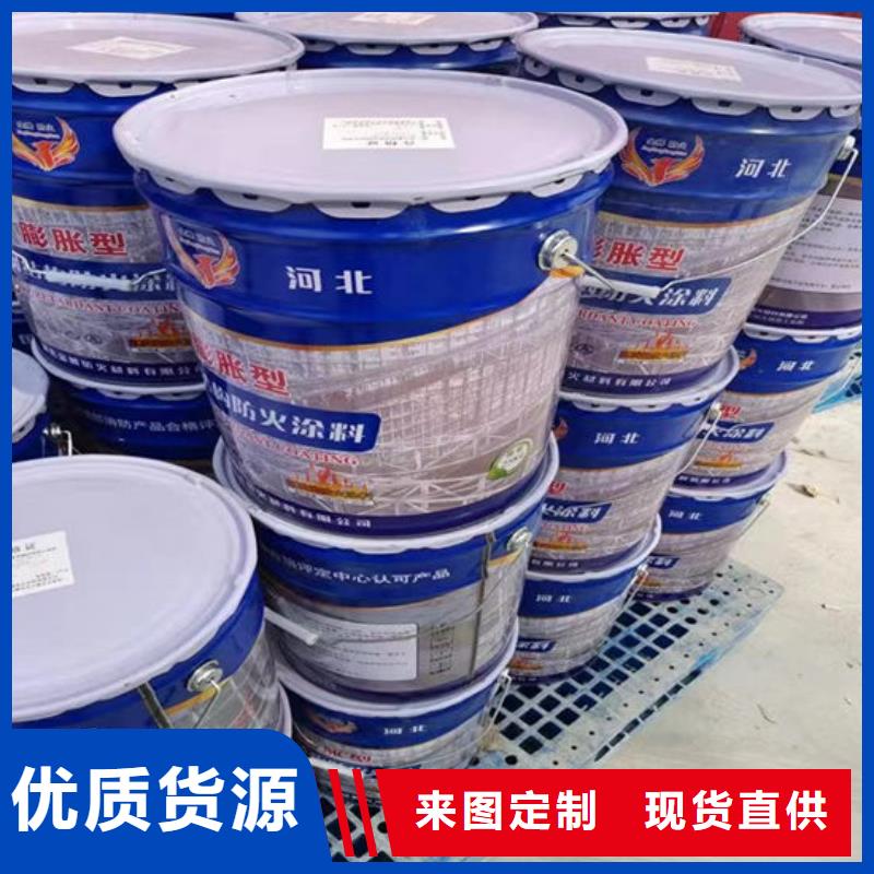 防火材料质量安心