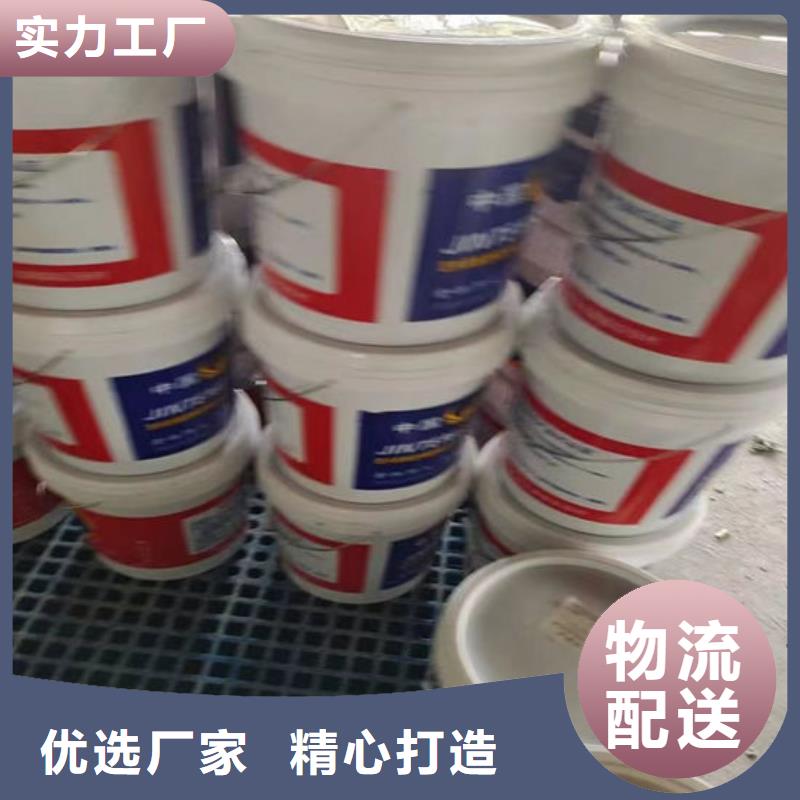 防火材料国标水性防火涂料做工精细