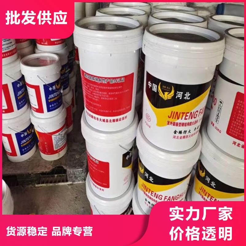 防火材料实力雄厚品质保障