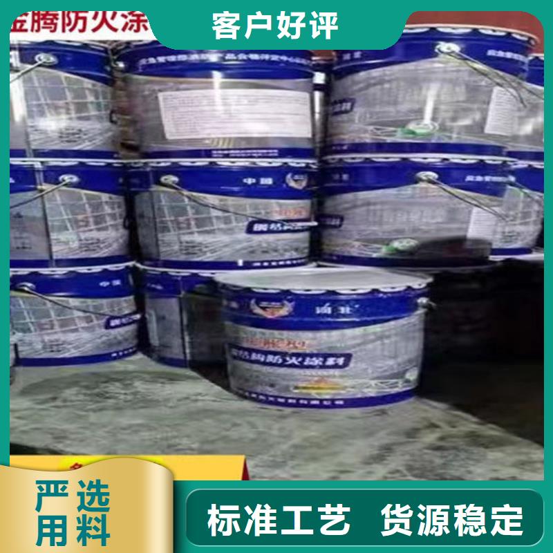 防火材料诚信经营现货现发
