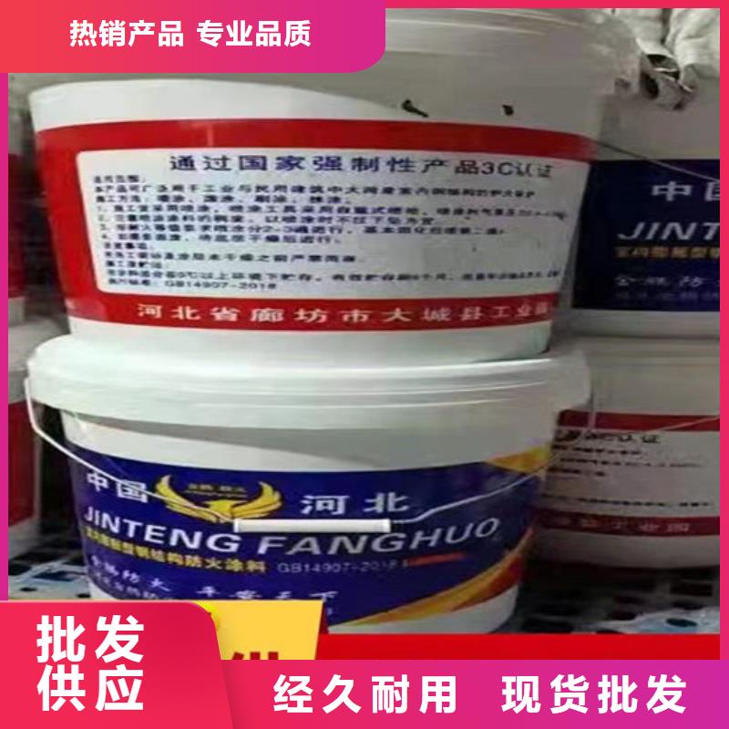  防火材料现货供应