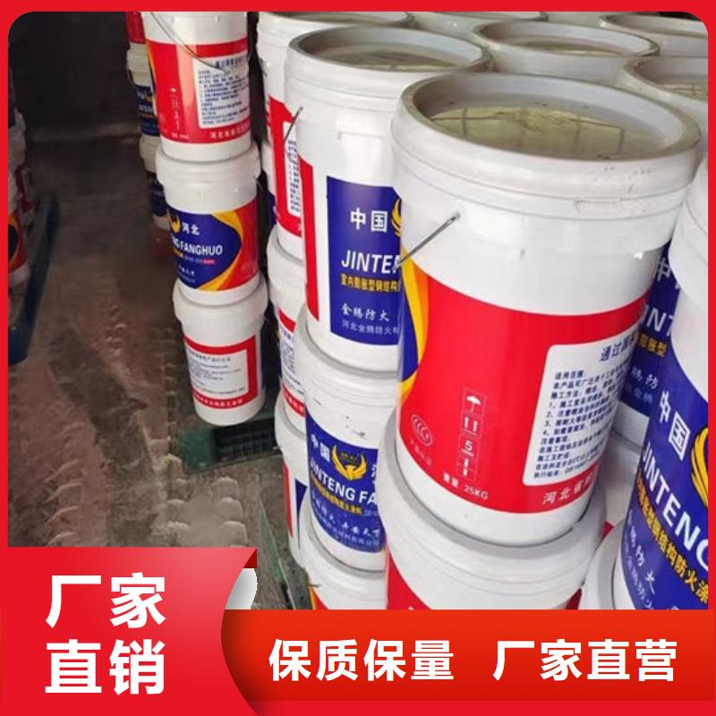  防火材料现货供应
