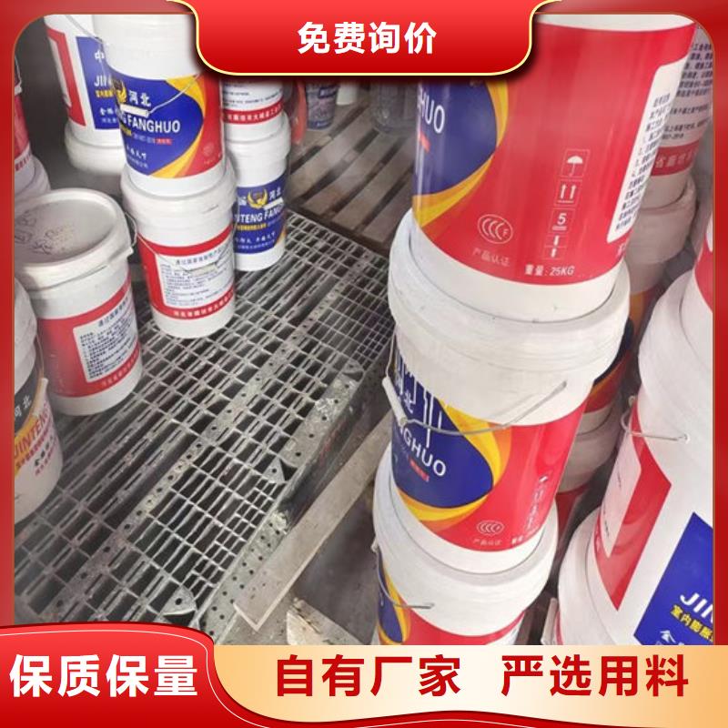 【防火材料厚型钢结构防火涂料产品性能】
