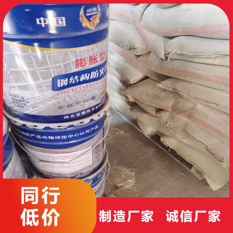 防火材料实力雄厚品质保障