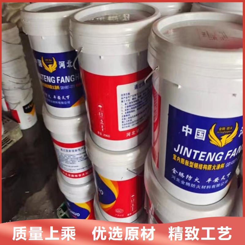 防火材料售后服务完善
