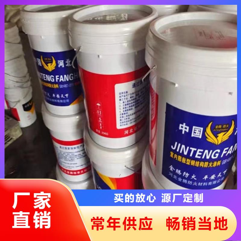 防火材料实力雄厚品质保障
