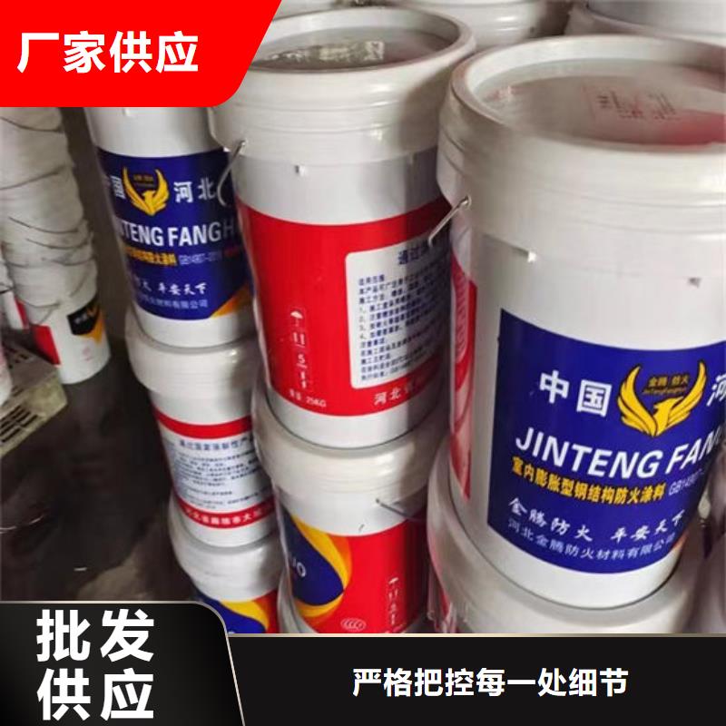 防火材料今日新品