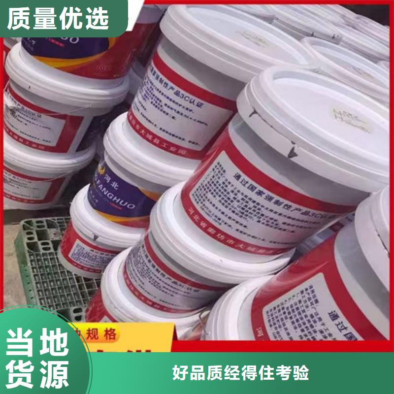 防火材料实力雄厚品质保障