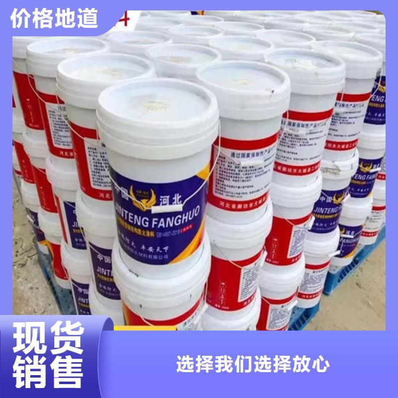 防火材料优良工艺