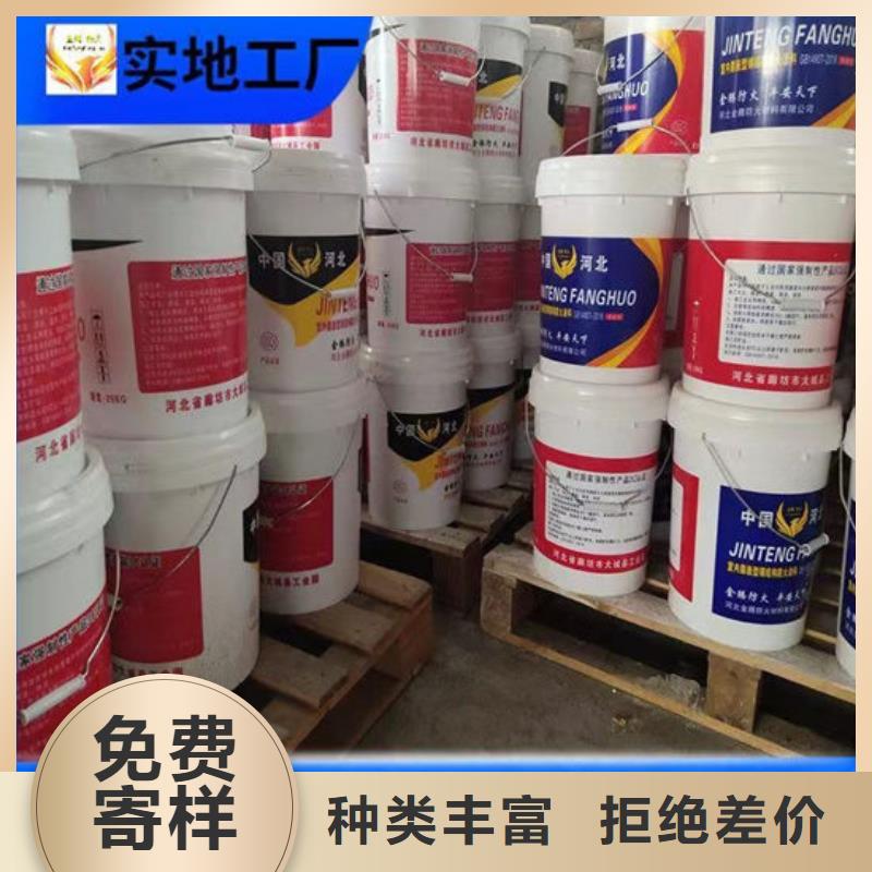 防火材料售后服务完善