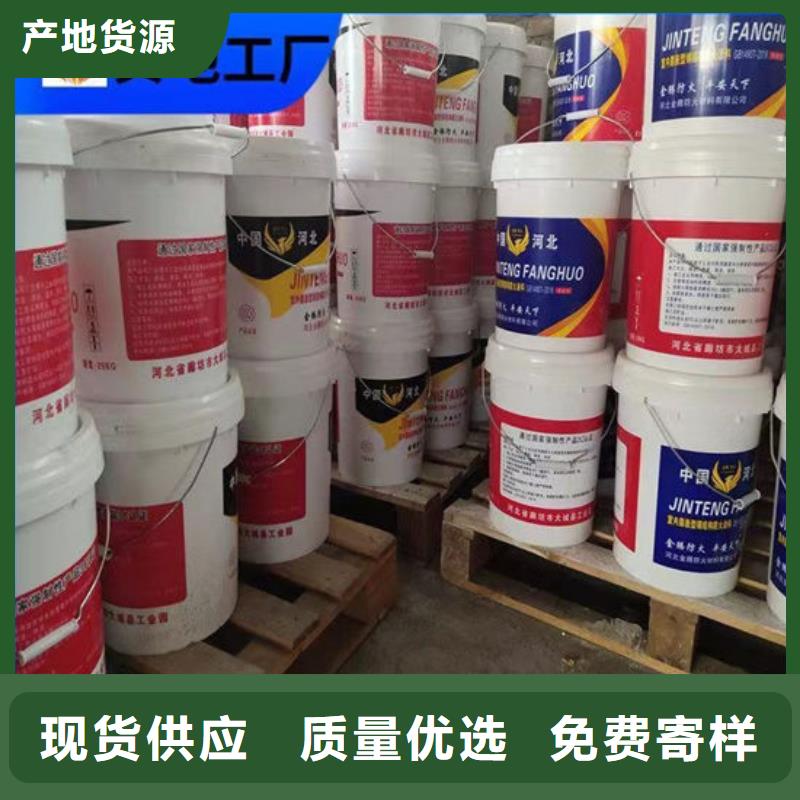 【防火材料室内超薄型防火涂料产品优势特点】