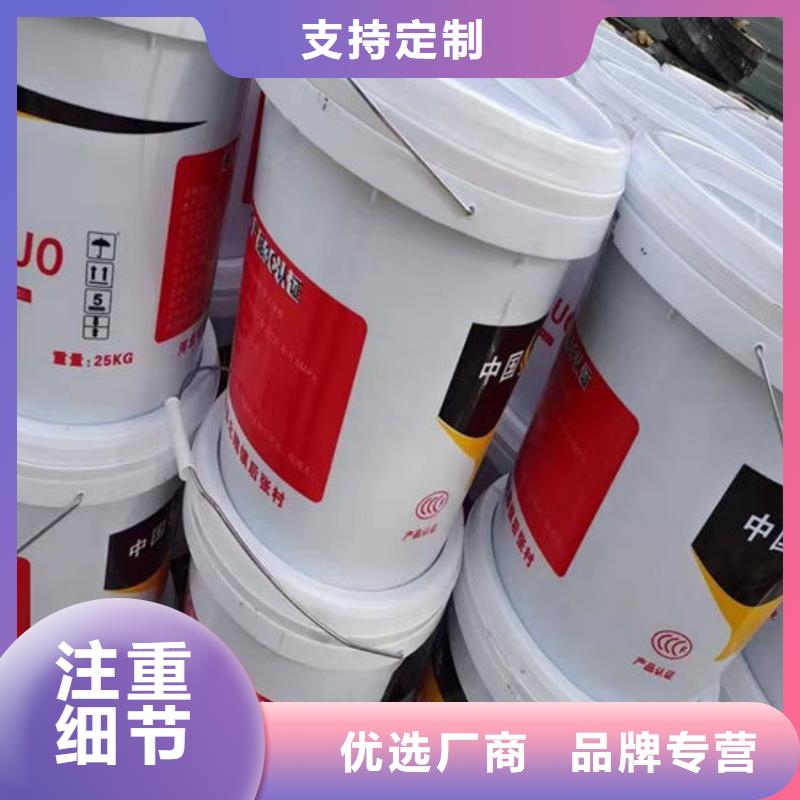 防火材料-超薄型钢结构防火涂料质量不佳尽管来找我