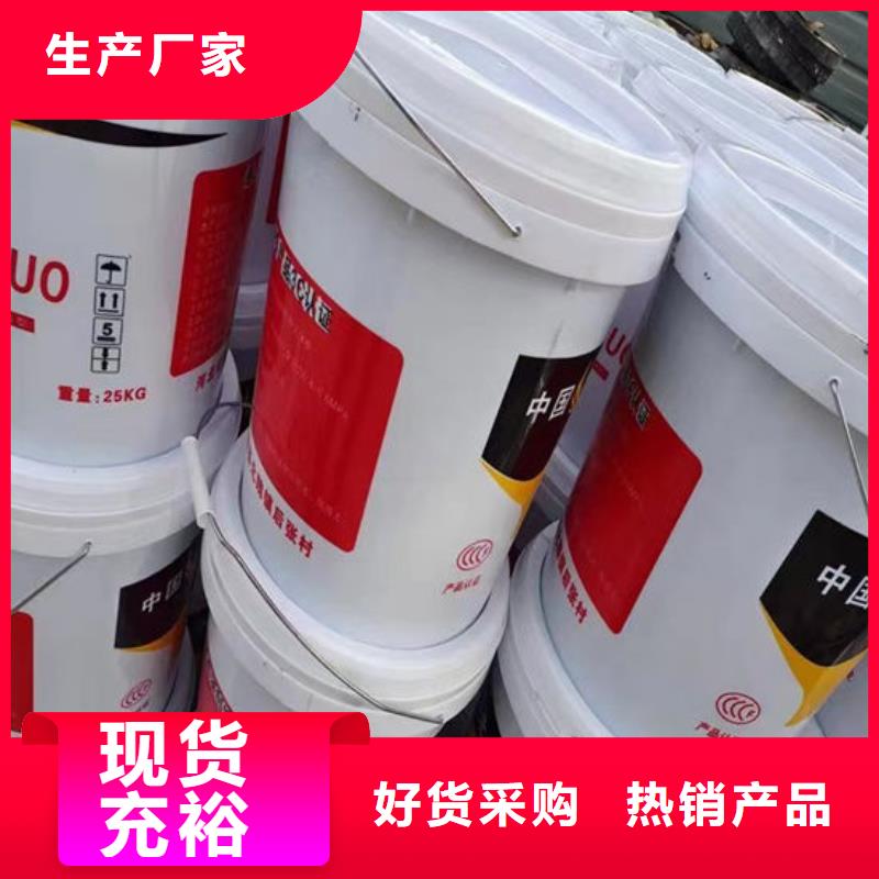 【防火材料室内超薄型防火涂料产品优势特点】