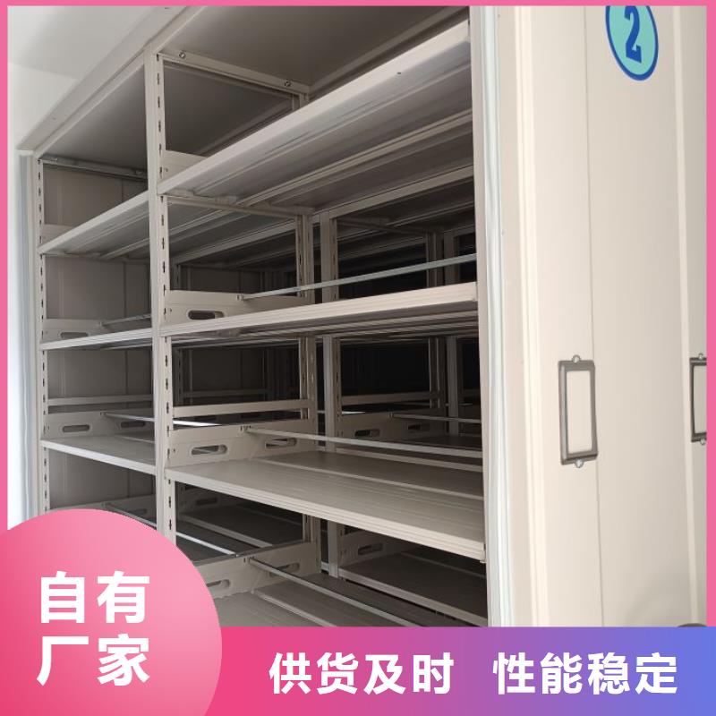 尽善尽美【世晔】档案存放柜