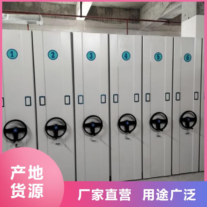 代理商【世晔】普通密集架