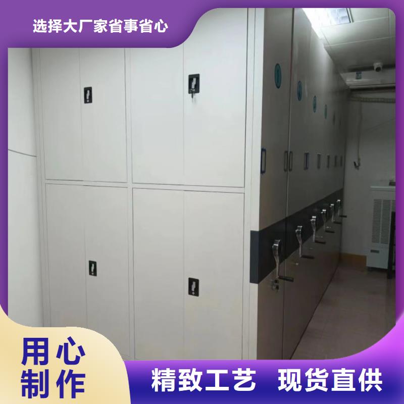 代理商【世晔】普通密集架