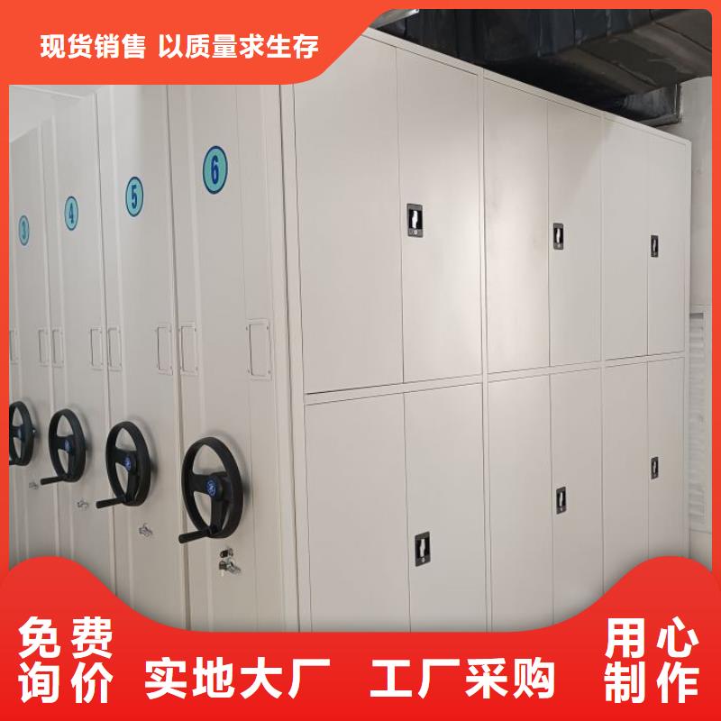 企业辉煌【世晔】档案室档案架