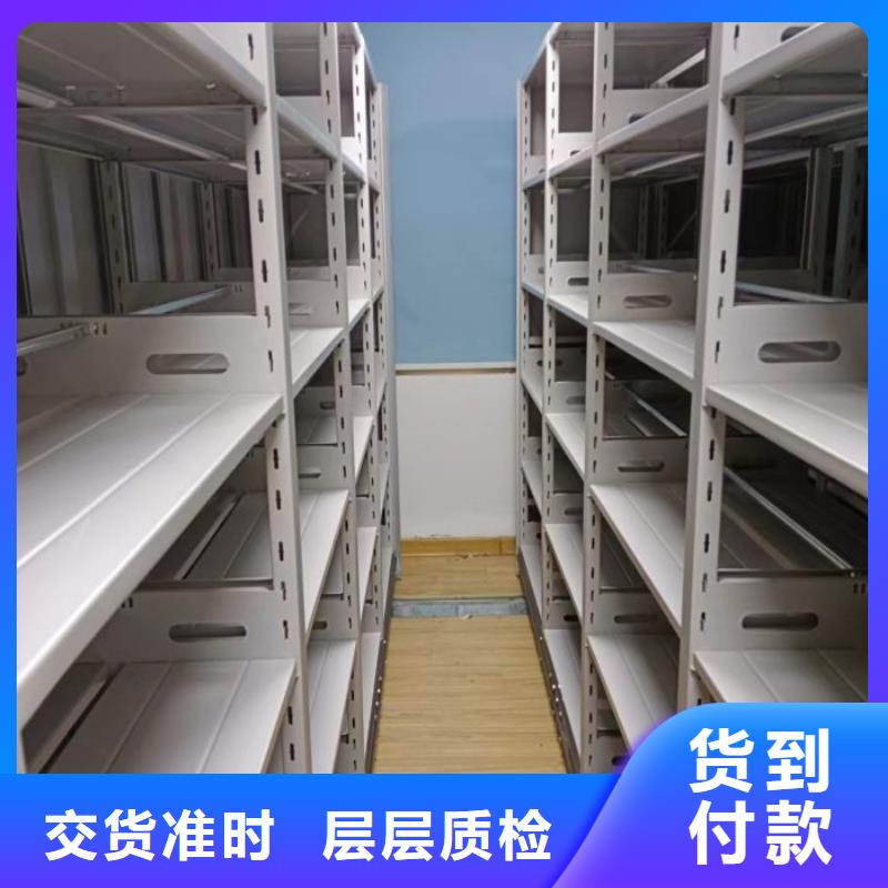代理商【世晔】普通密集架