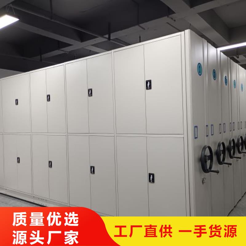 企业辉煌【世晔】档案室档案架