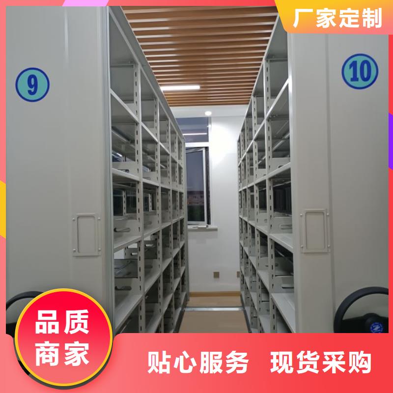 企业辉煌【世晔】档案室档案架