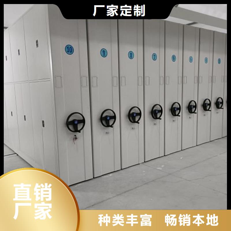 企业辉煌【世晔】档案室档案架