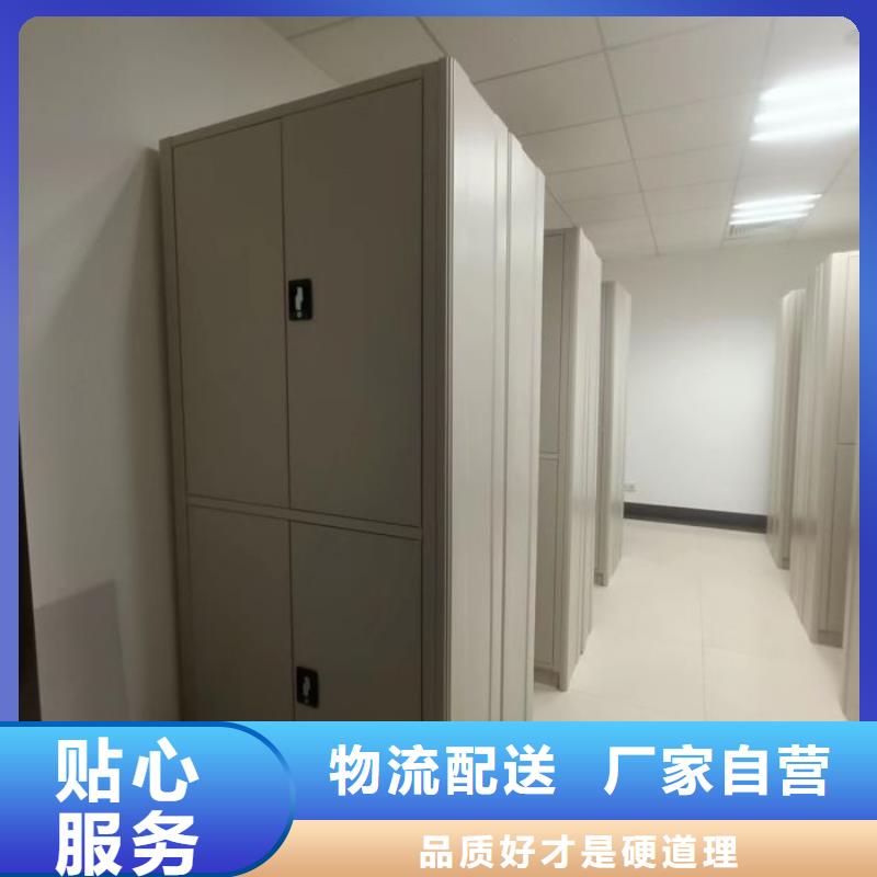 企业辉煌【世晔】档案室档案架