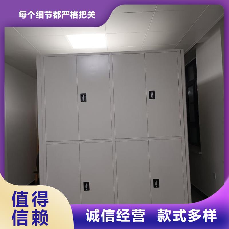 企业辉煌【世晔】档案室档案架