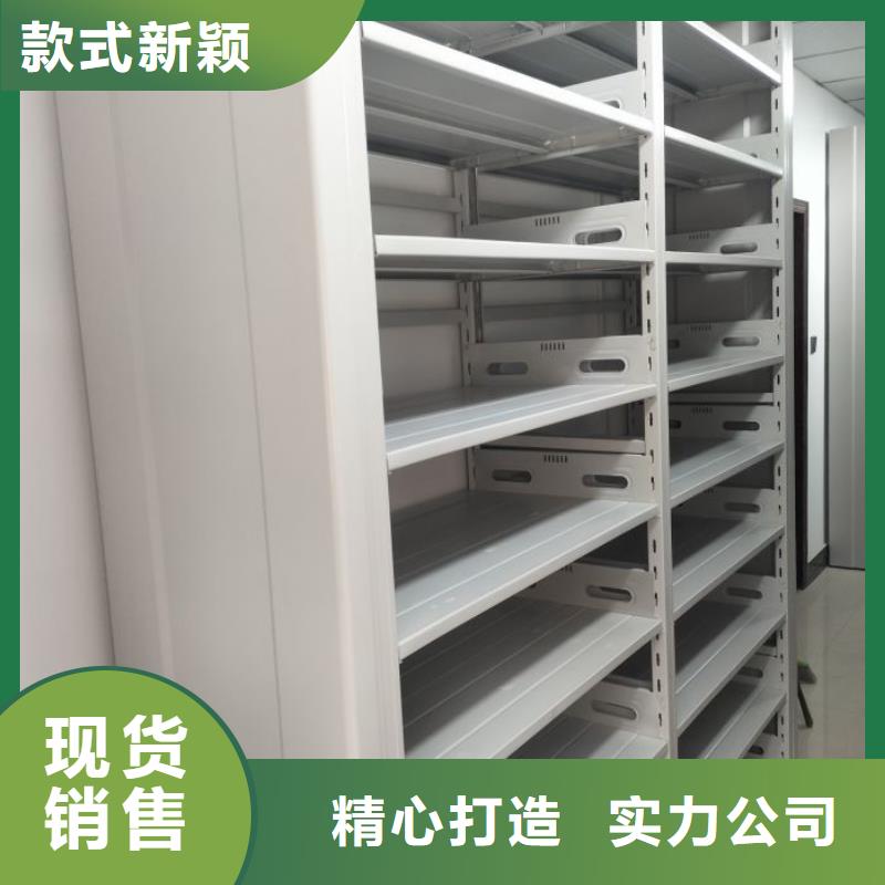 企业辉煌【世晔】档案室档案架