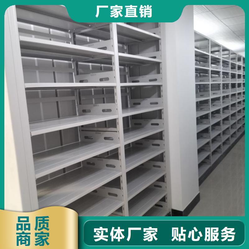 企业辉煌【世晔】档案室档案架