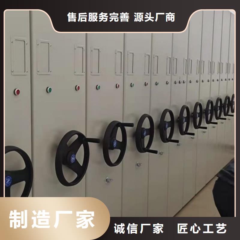 企业辉煌【世晔】档案室档案架