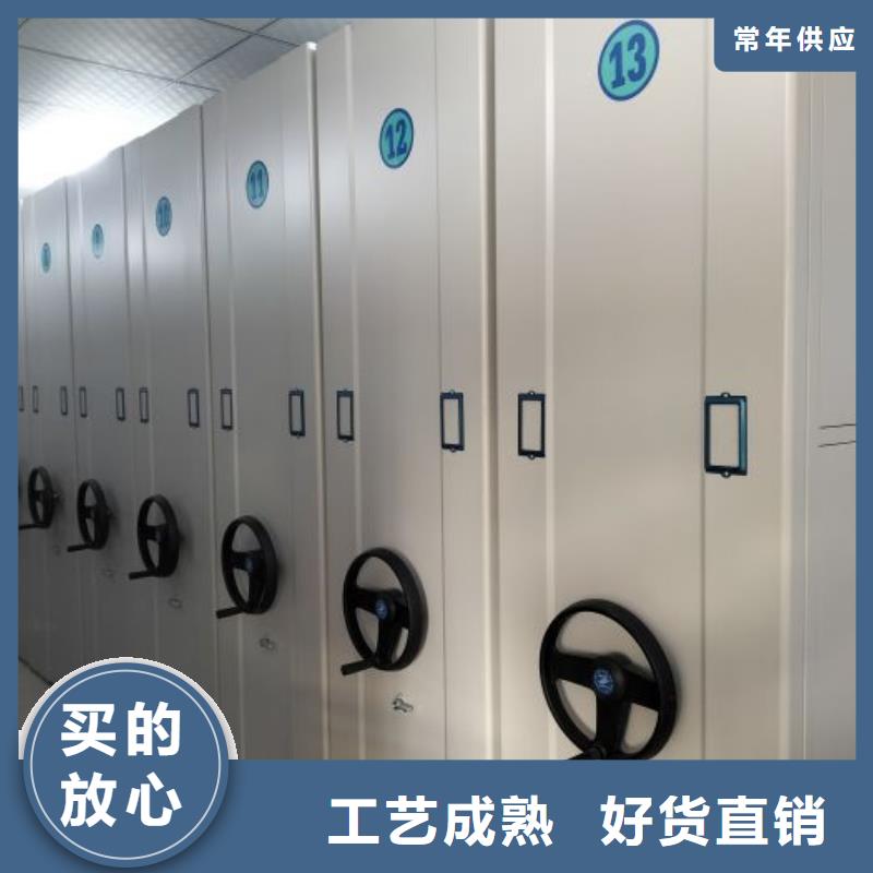 企业辉煌【世晔】档案室档案架
