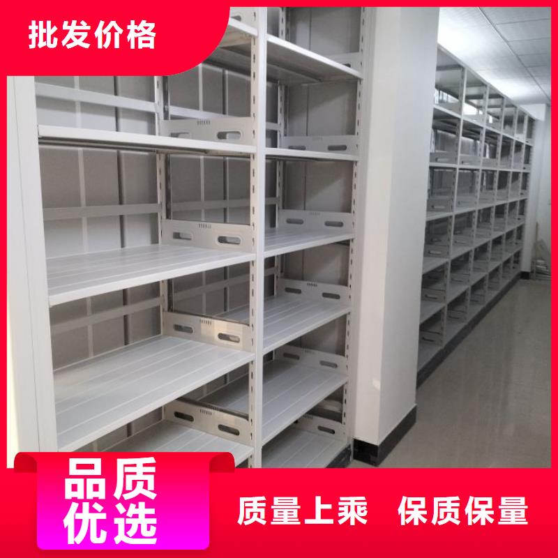 企业辉煌【世晔】档案室档案架