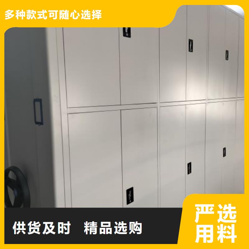 企业辉煌【世晔】档案室档案架
