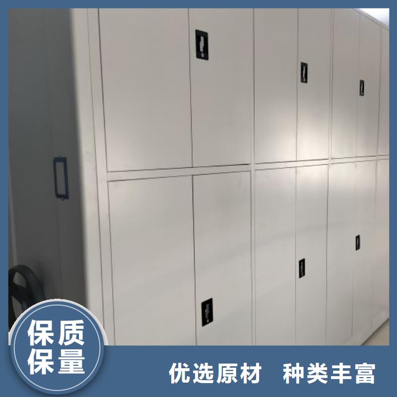 技术服务【世晔】货物密集柜