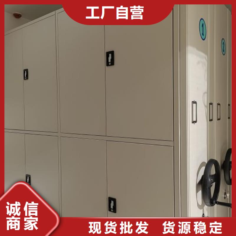 技术服务【世晔】货物密集柜