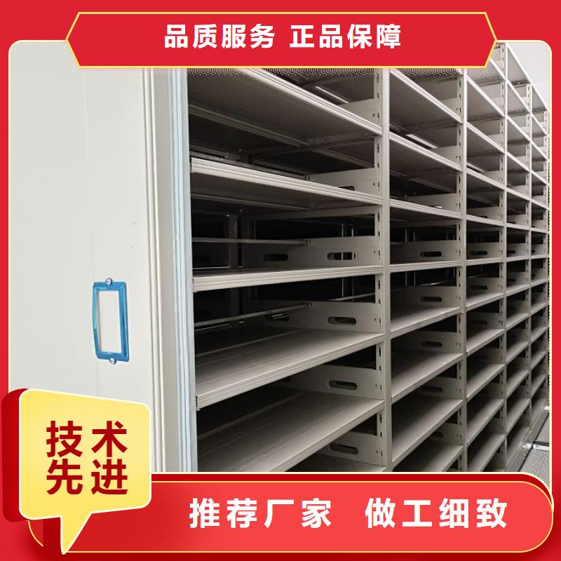 技术服务【世晔】货物密集柜