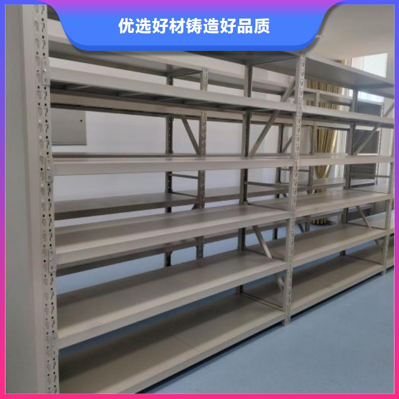 产品资讯【世晔】智能式表库密集柜